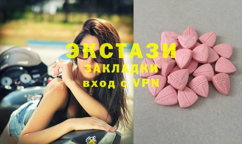 Ecstasy TESLA  наркошоп  Ворсма 